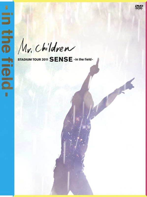Mr.Children STADIUM TOUR 2011 SENSE-in the field-/ミスター・チルドレン