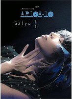 Salyu 10th Anniversary concert‘ariga10’/Salyu のパッケージ