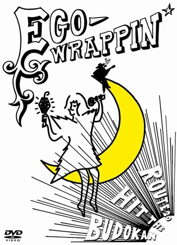 ROUTE 20 HIT THE BUDOKAN～live at 日本武道館～/EGO-WRAPPIN’