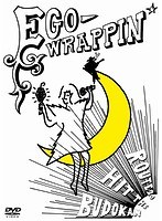 ROUTE 20 HIT THE BUDOKAN〜live at 日本武道館〜/EGO-WRAPPIN’ のパッケージ