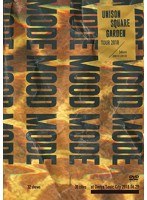 UNISON SQUARE GARDEN TOUR 2018‘MODE MOOD MODE’at Omiya Sonic City 2018.06.29/UNISON SQUARE GARDEN のパッケージ
