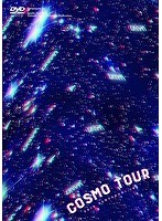 COSMO TOUR2018/でんぱ組.inc （初回限定盤）