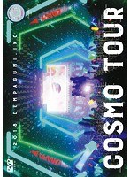 COSMO TOUR2018/でんぱ組.inc