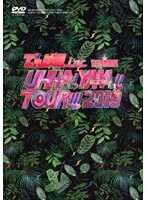UHHA！ YAAA！！ TOUR！！！ 2019 SPECIAL/でんぱ組.inc （初回限定盤）
