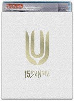 UNISON SQUARE GARDEN 15th Anniversary Live『プログラム15th』at Osaka Maishima 2019.07.27/UNISON SQUARE GARDEN （初回限定盤） のパッケージ