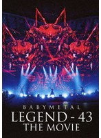 BABYMETAL LEGEND-43 THE MOVIE のパッケージ