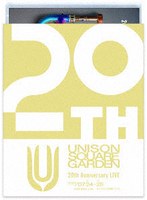 UNISON SQUARE GARDEN 20th Anniversary LIVE ‘ROCK BAND is fun’ 2024.07.24/‘オーケストラを観にいこう’ 2024.07.25 at Nippon Budokan のパッケージ