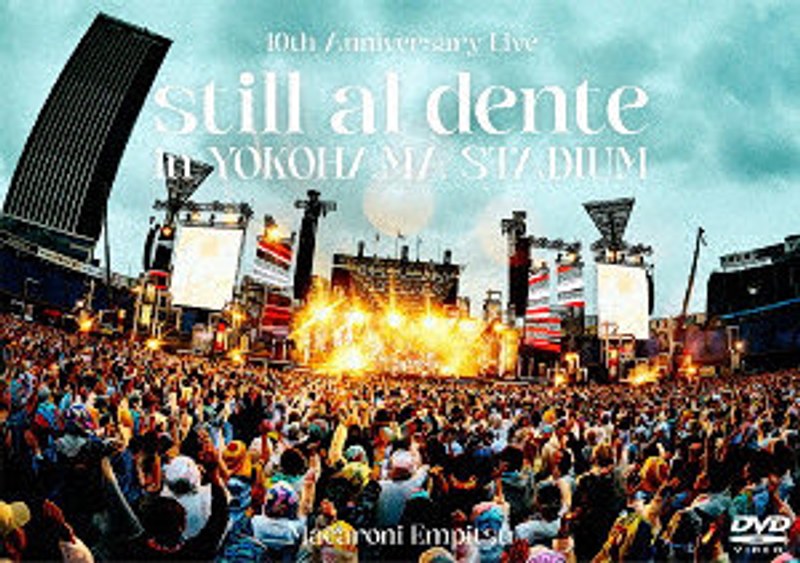マカロニえんぴつ 10th Anniversary Live 『still al dente in