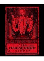 LIVE〜LEGEND 1999＆1997 APOCALYPSE/BABYMETAL （ブルーレイディスク）