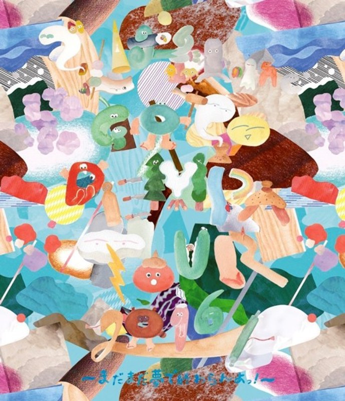 GOGO DEMPA TOUR2016/でんぱ組.inc （ブルーレイディスク）