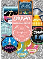 コスモツアー 2019 in 日本武道館/でんぱ組.inc （初回限定盤 ブルーレイディスク）