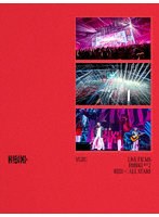 LIVE FILMS HIBIKI DAY2 RED × ALL STARS （ブルーレイディスク）