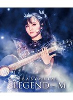 BABYMETAL ARISES-BEYOND THE MOON-LEGEND-M-（通常盤） （ブルーレイディスク）