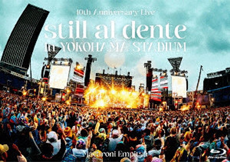 マカロニえんぴつ 10th Anniversary Live 『still al dente in