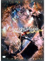 CONCERTO — product image