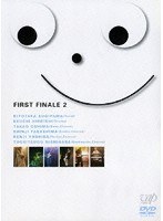 FIRST FINALE 2/杉山清貴ほか のパッケージ