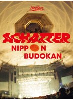 Hump Back pre.’ACHATTER tour’ 2021.11.28 at NIPPON BUDOKAN のパッケージ