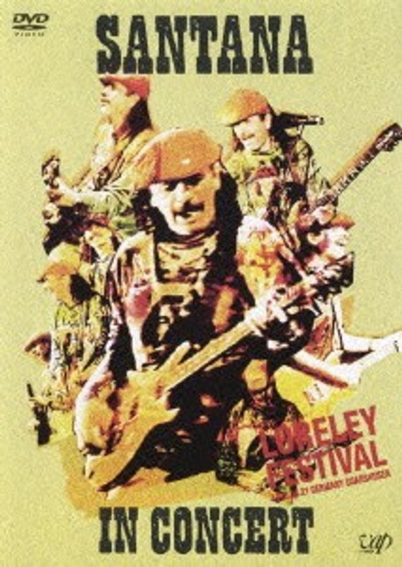 SANTANA IN CONCERT/サンタナ