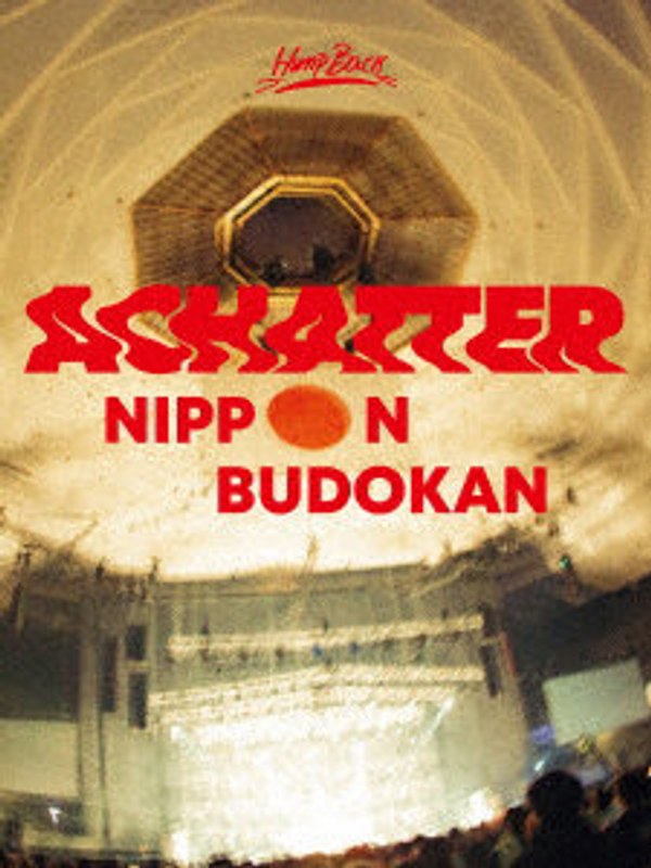 Hump Back pre.’ACHATTER tour’ 2021.11.28 at NIPPON BUDOKAN （ブルーレイディスク）
