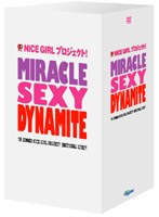 NICE GIRL プロジェクト！ ミラクルセクシーダイナマイトDVD-BOX のパッケージ