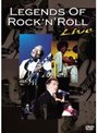 ロックン・ロール伝説ライヴ