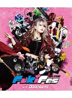 通常盤『Fuki Fes. 2024 Spring？with Dogengers』 （ブルーレイディスク）