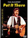 プット・イット・ゼア/ポール・マッカートニー