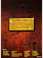 ロックンロール・ゴールドマイン のパッケージ
