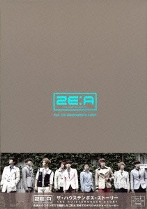 ZE:A ザ・ハウステンボス・ストーリー（Type-A PhotoBook 付）/ZE:A【初回数量完全限定生産】