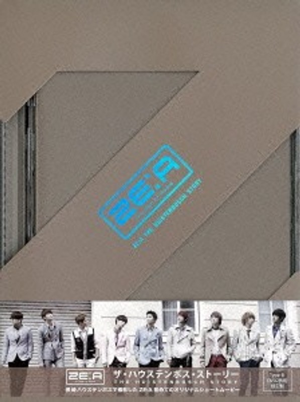 ZE:A ザ・ハウステンボス・ストーリー（Type-B DVD2枚組）/ZE:A【初回数量完全限定生産】