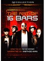 The Art Of 16 Bars
