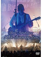 Yuta Furukawa 30th Birthday Live/古川雄大 のパッケージ
