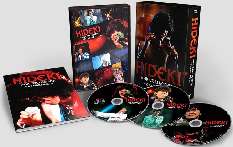 HIDEKI NHK COLLECTION 西城秀樹～若さと情熱と感激と～/西城秀樹 11,570円