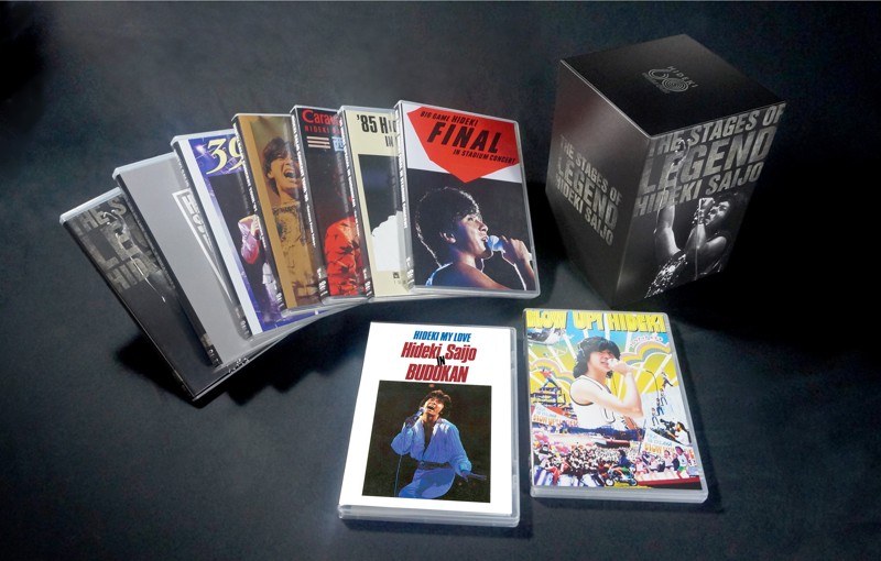 THE STAGE OF LEGEND HIDEKI SAIJO AND MORE/西城秀樹 16,817円