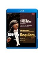 小澤征爾指揮 ボストン交響楽団 日本公演 1994 （ブルーレイディスク）