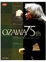 小澤征爾生誕75年記念作品集 ブルーレイBOX （ブルーレイディスク）