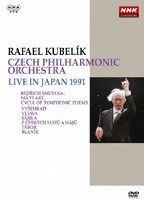 NHKクラシカル ラファエル・クーベリック チェコ・フィルハーモニー管弦楽団 1991年日本公演 のパッケージ