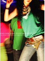 ONE AND G JAPAN TOUR*2005‘KYOTO のパッケージ