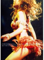 ONE AND G JAPAN TOUR*2005’KITAKYUSHU のパッケージ