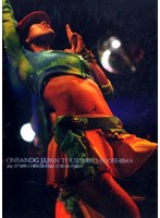 ONE AND G JAPAN TOUR*2005’HIROSHIMA のパッケージ