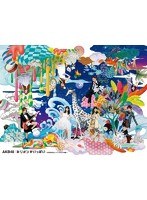 DMM.com [ミリオンがいっぱい～AKB48ミュージックビデオ集 