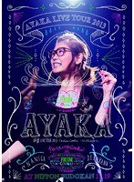 絢香 LIVE TOUR 2013 Fortune Cookie〜なにが出るかな！？/絢香 のパッケージ