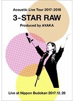 Acoustic Live Tour 2017-2018 〜3-STAR RAW〜/絢香 のパッケージ