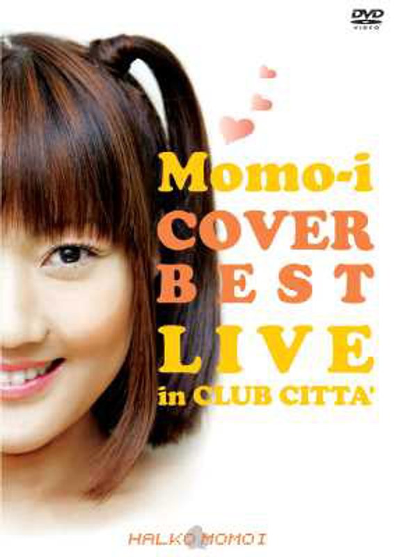 COVER BEST LIVE in CLUB CITTA’/桃井はるこ 5,924円