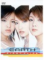EARTH FIRST CLIPS/EARTH