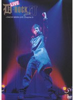LIVE D-ROCK with U〜DAICHI MIURA LIVE Chapter-2〜/三浦大知 のパッケージ