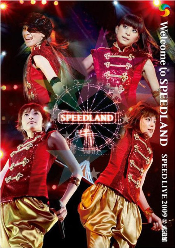 Welcome to SPEEDLAND Live@武道館 2009/SPEED 5,920円