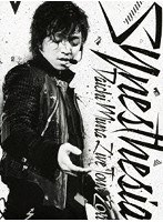 DAICHI MIURA LIVE TOUR 2011〜Synesthesia〜/三浦大知 （初回限定盤） のパッケージ