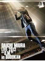 DAICHI MIURA LIVE 2012「D.M.」in BUDOKAN/三浦大知 （初回生産限定） のパッケージ