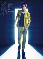 DAICHI MIURA LIVE TOUR 2013-Door to the unknown-/三浦大知 のパッケージ